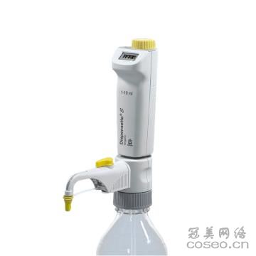 Dispensette S Organic有机型瓶口分液器